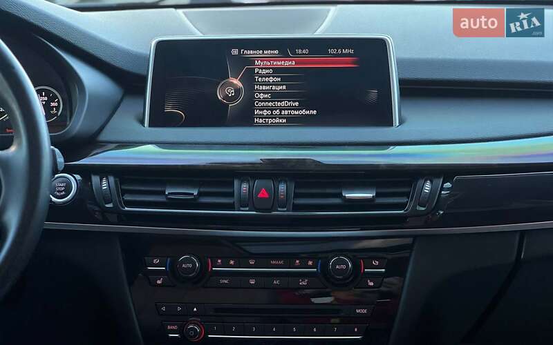 Позашляховик / Кросовер BMW X5 2015 в Івано-Франківську фото 20 Позашляховик / Кросовер BMW X5 2015 в Івано-Франківську