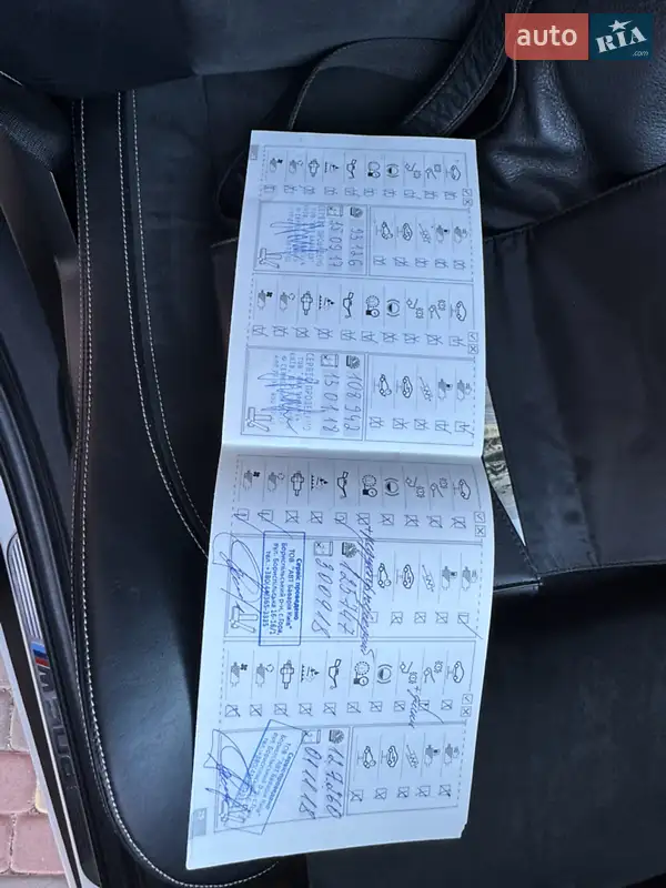 Позашляховик / Кросовер BMW X5 2013 в Вінниці документ