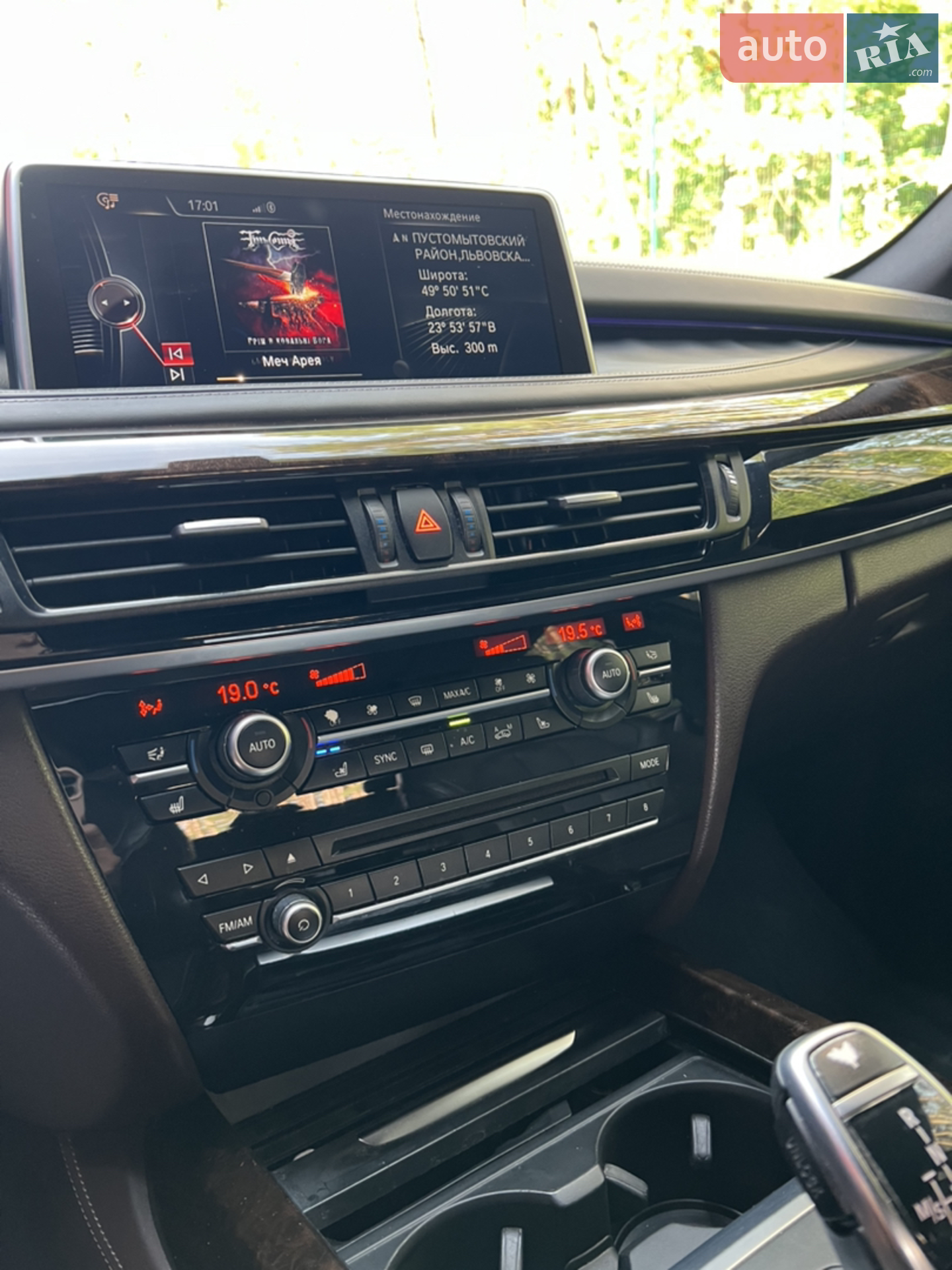 2014 BMW X5 - мініатюра 17