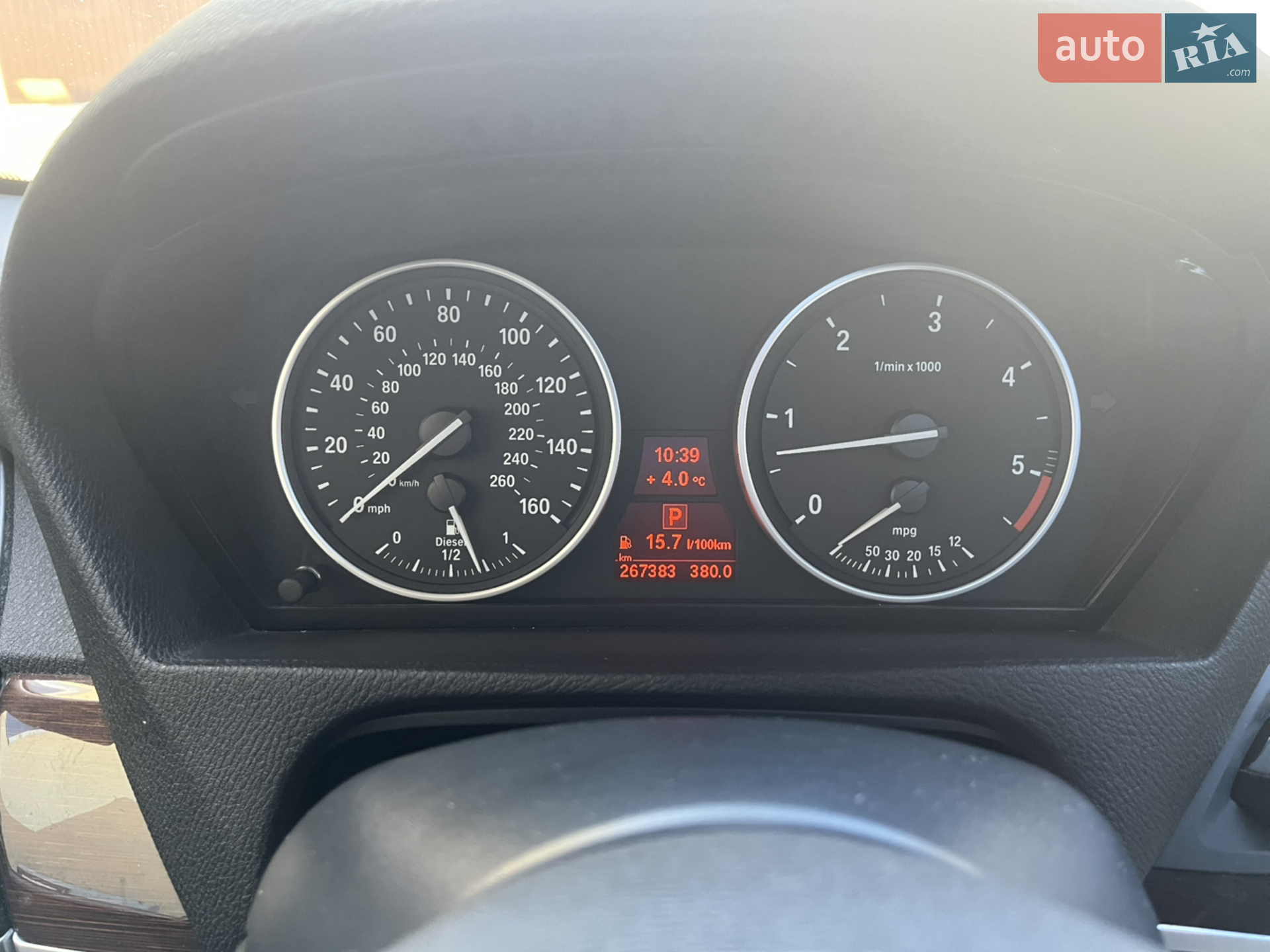 2010 BMW X5 - мініатюра 14