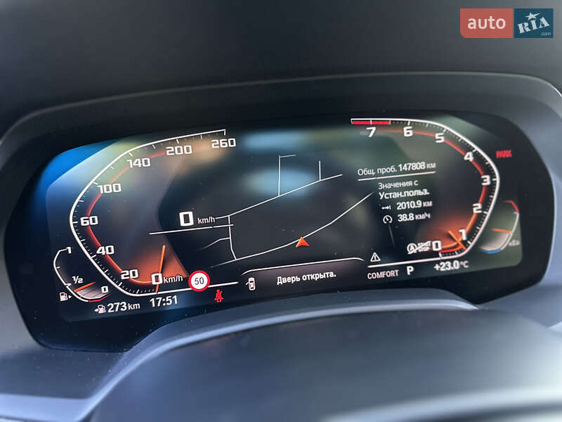 Позашляховик / Кросовер BMW X5 2019 в Львові фото 75 Позашляховик / Кросовер BMW X5 2019 в Львові