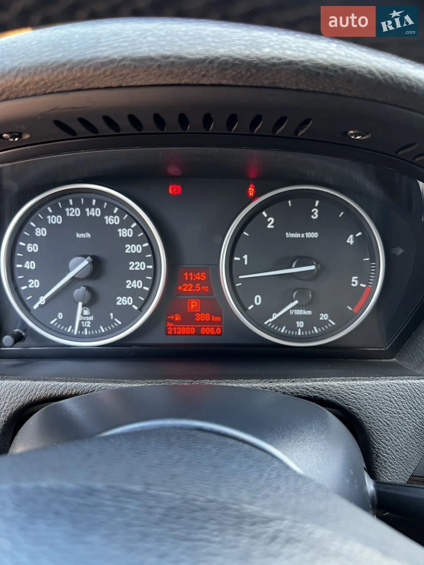 2012 BMW X5 - мініатюра 10