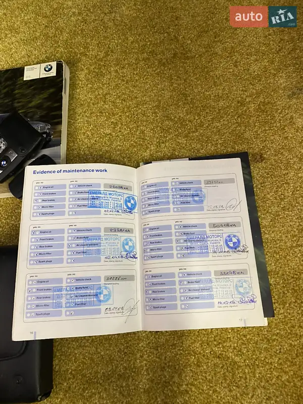Позашляховик / Кросовер BMW X5 2007 в Ужгороді документ