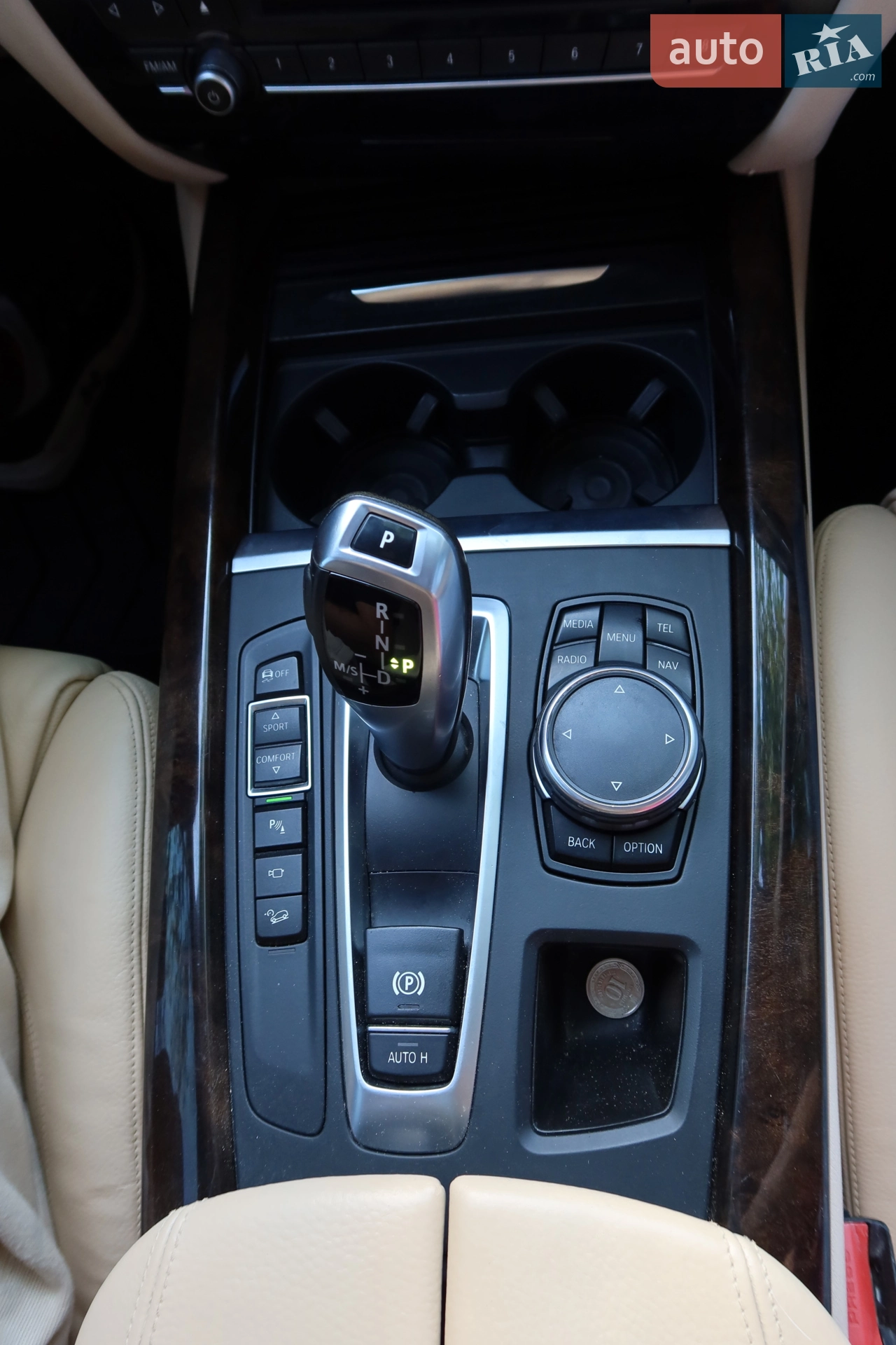 2014 BMW X5 - мініатюра 41