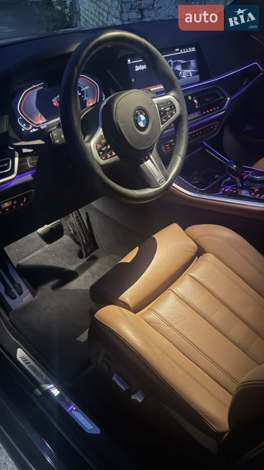 2018 BMW X5 - мініатюра 29