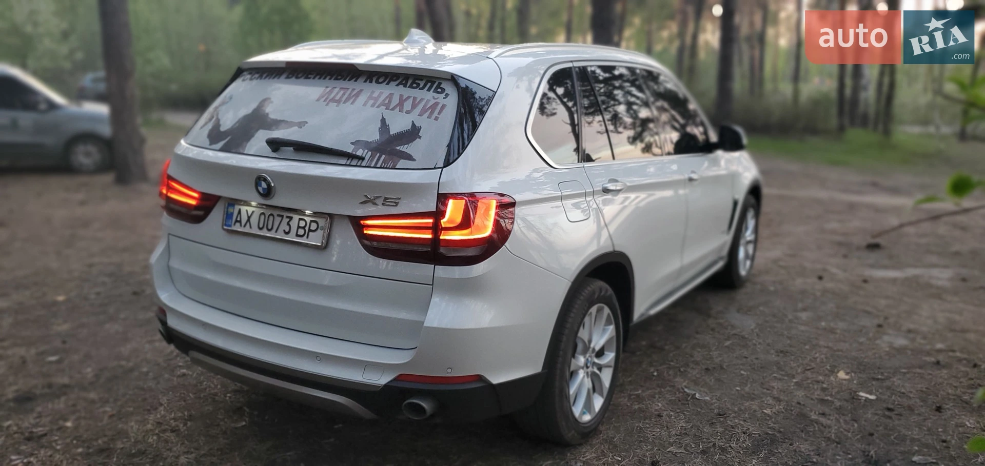 2015 BMW X5 - мініатюра 8