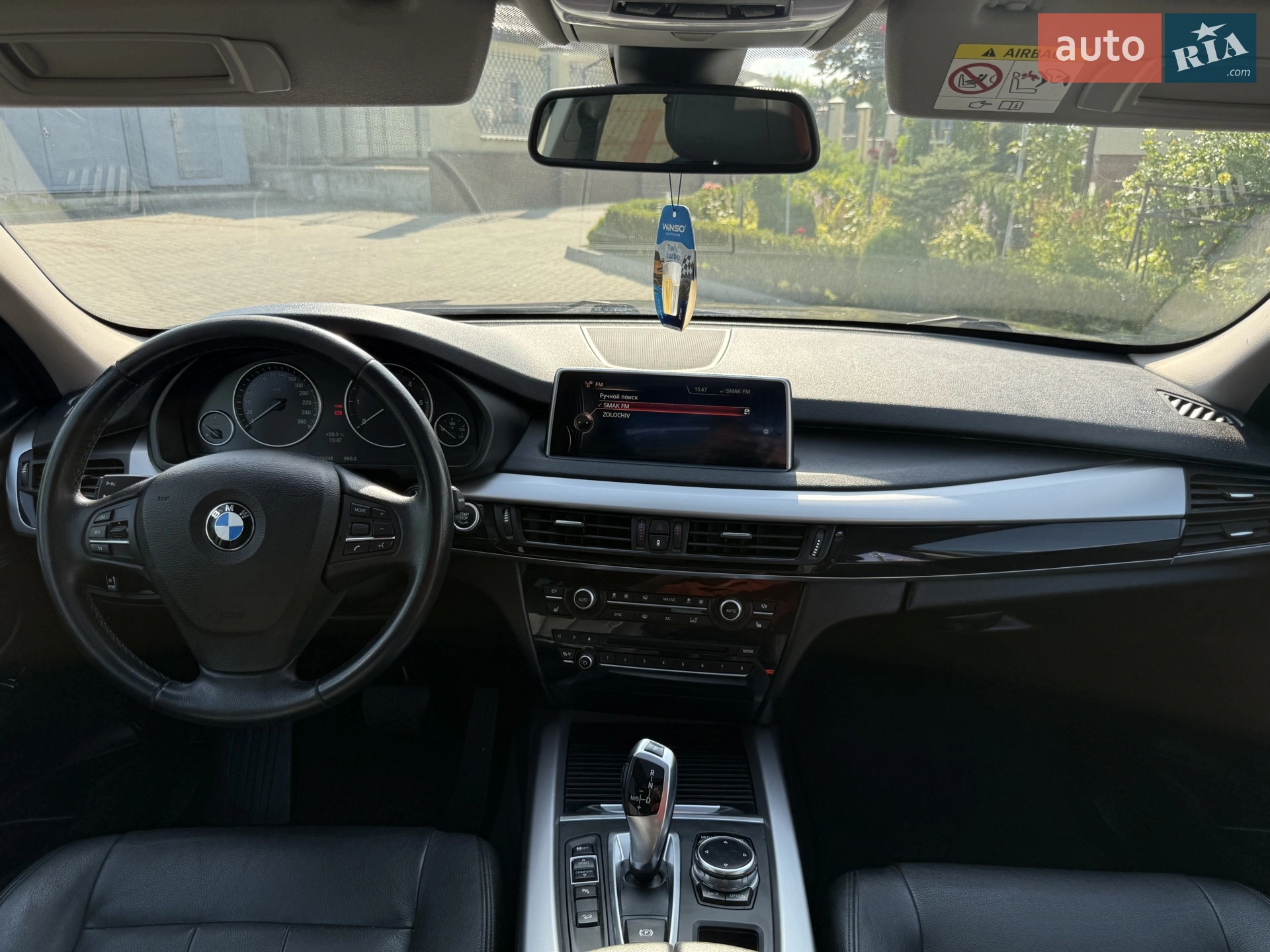 2013 BMW X5 - мініатюра 21