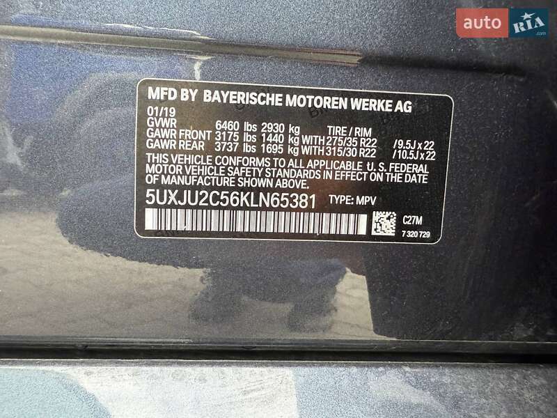 Позашляховик / Кросовер BMW X5 2019 в Луцьку