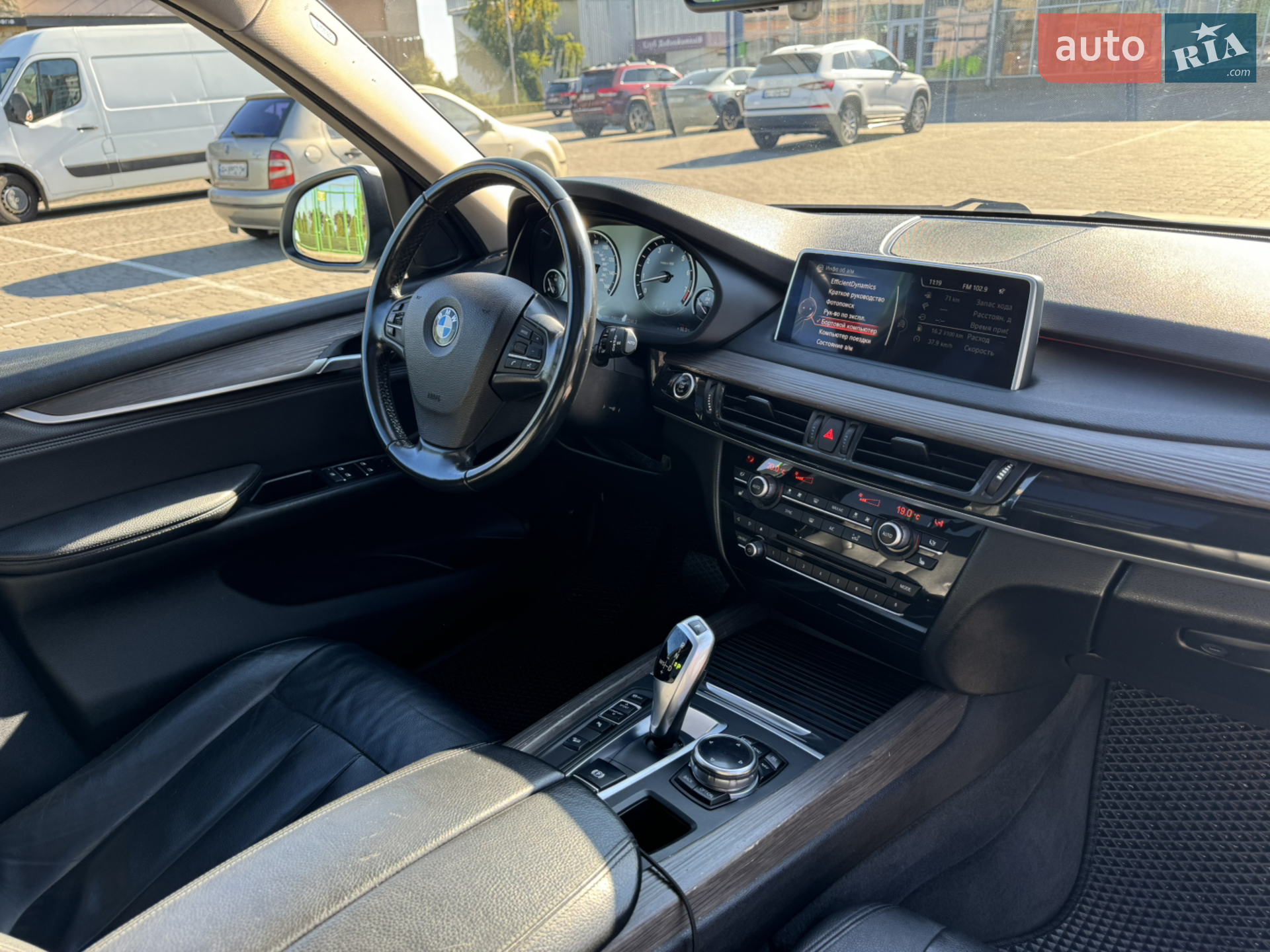2014 BMW X5 - мініатюра 19