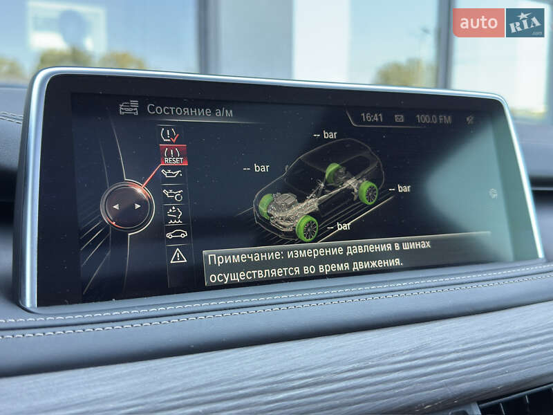 Внедорожник / Кроссовер BMW X5 2014 в Черновцах