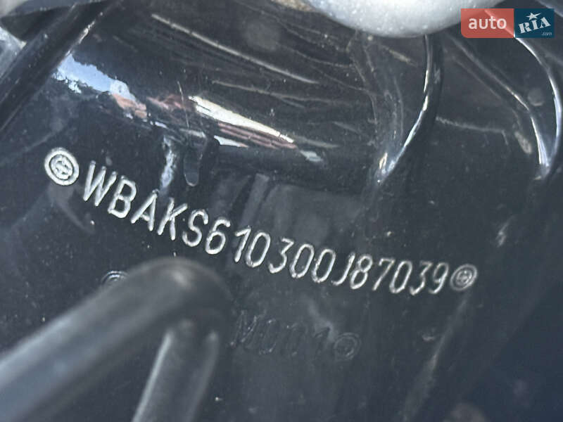 Внедорожник / Кроссовер BMW X5 2014 в Черновцах