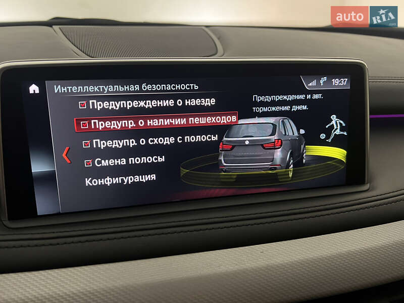 Внедорожник / Кроссовер BMW X5 2018 в Хусте