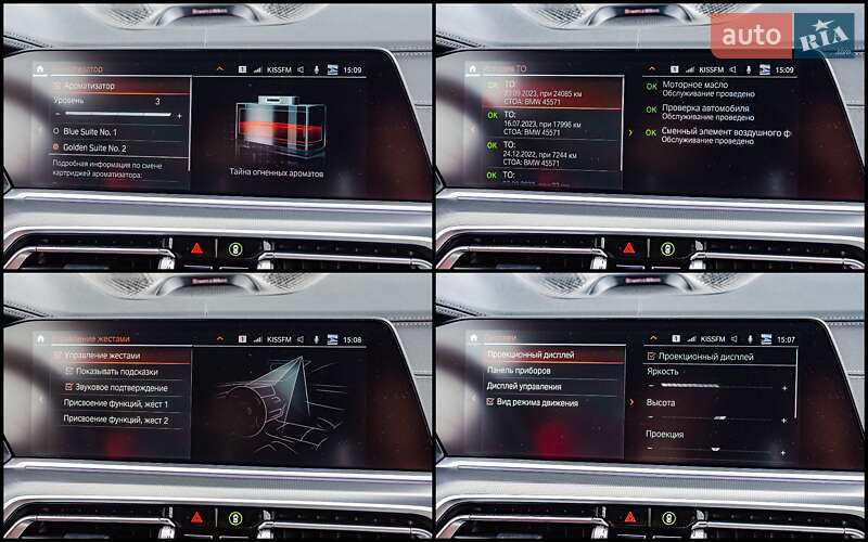 Внедорожник / Кроссовер BMW X5 2022 в Киеве