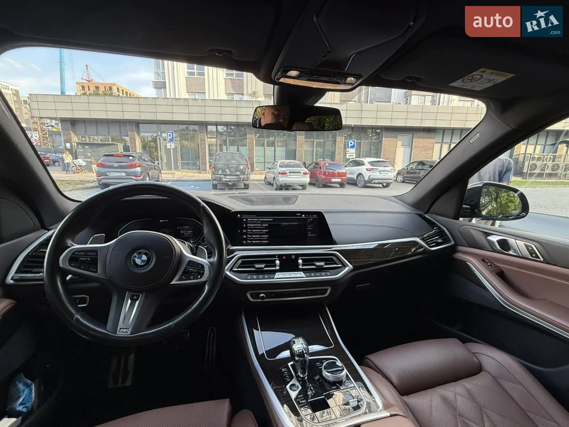 2022 BMW X5 - мініатюра 4