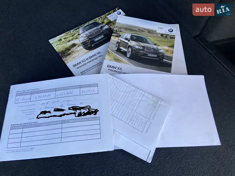 Внедорожник / Кроссовер BMW X5 2012 в Киеве документ
