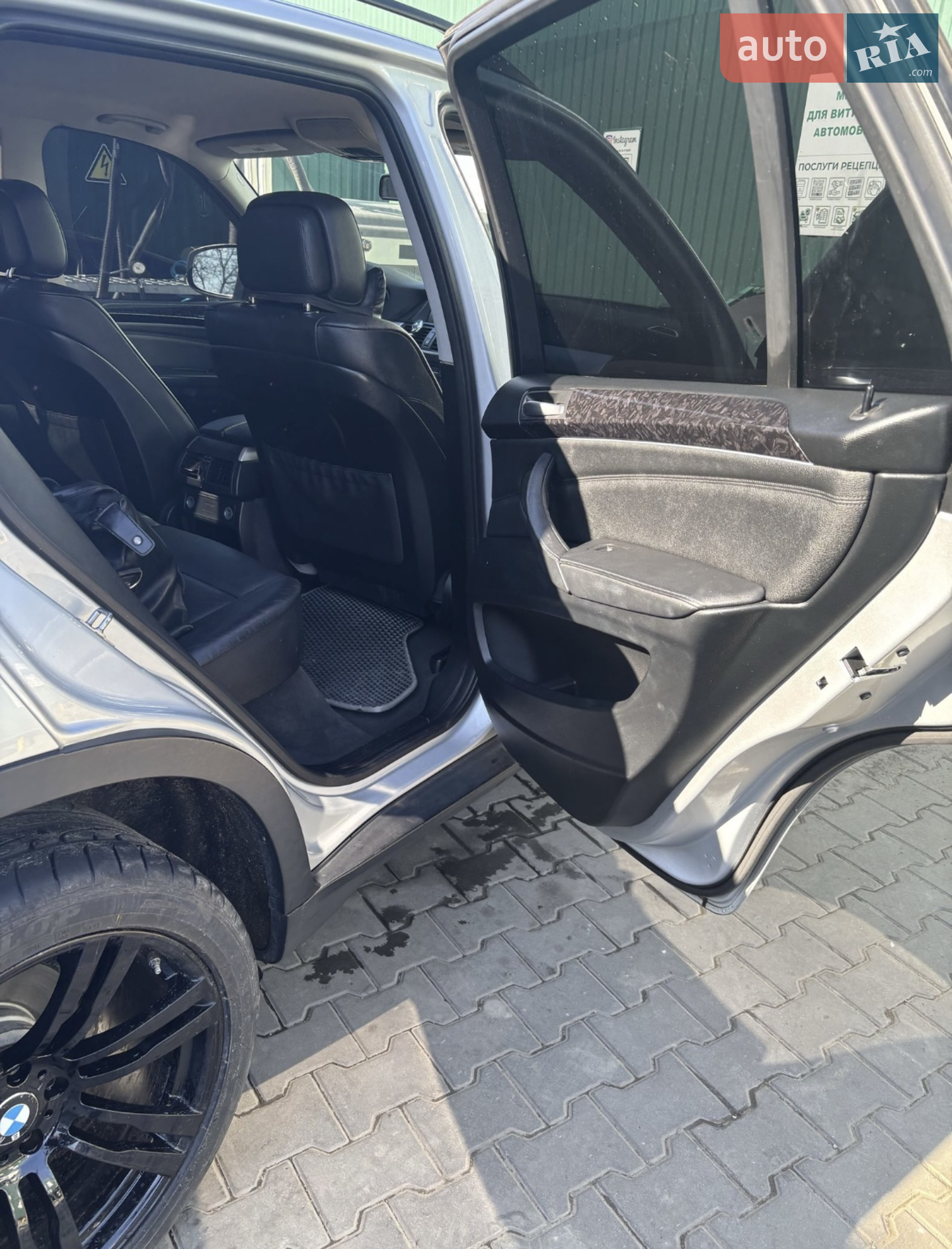 2012 BMW X5 - мініатюра 7