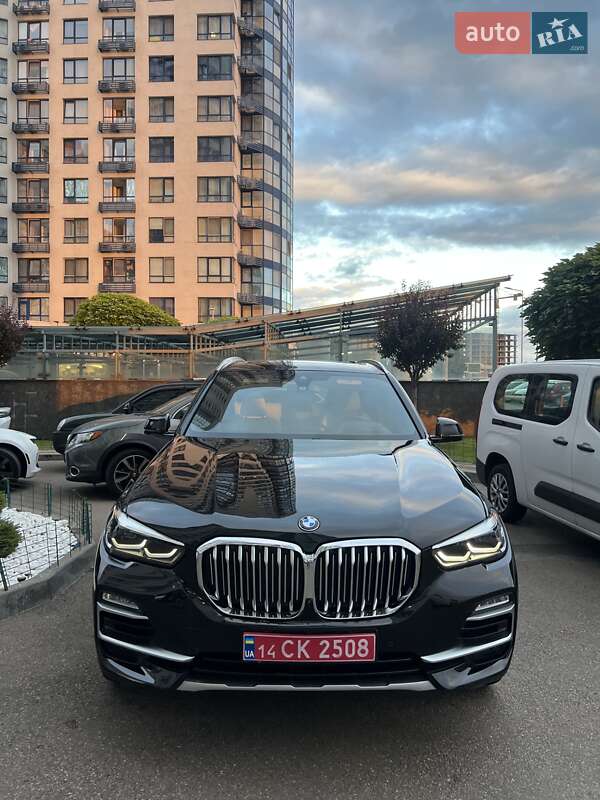 BMW X5 2020