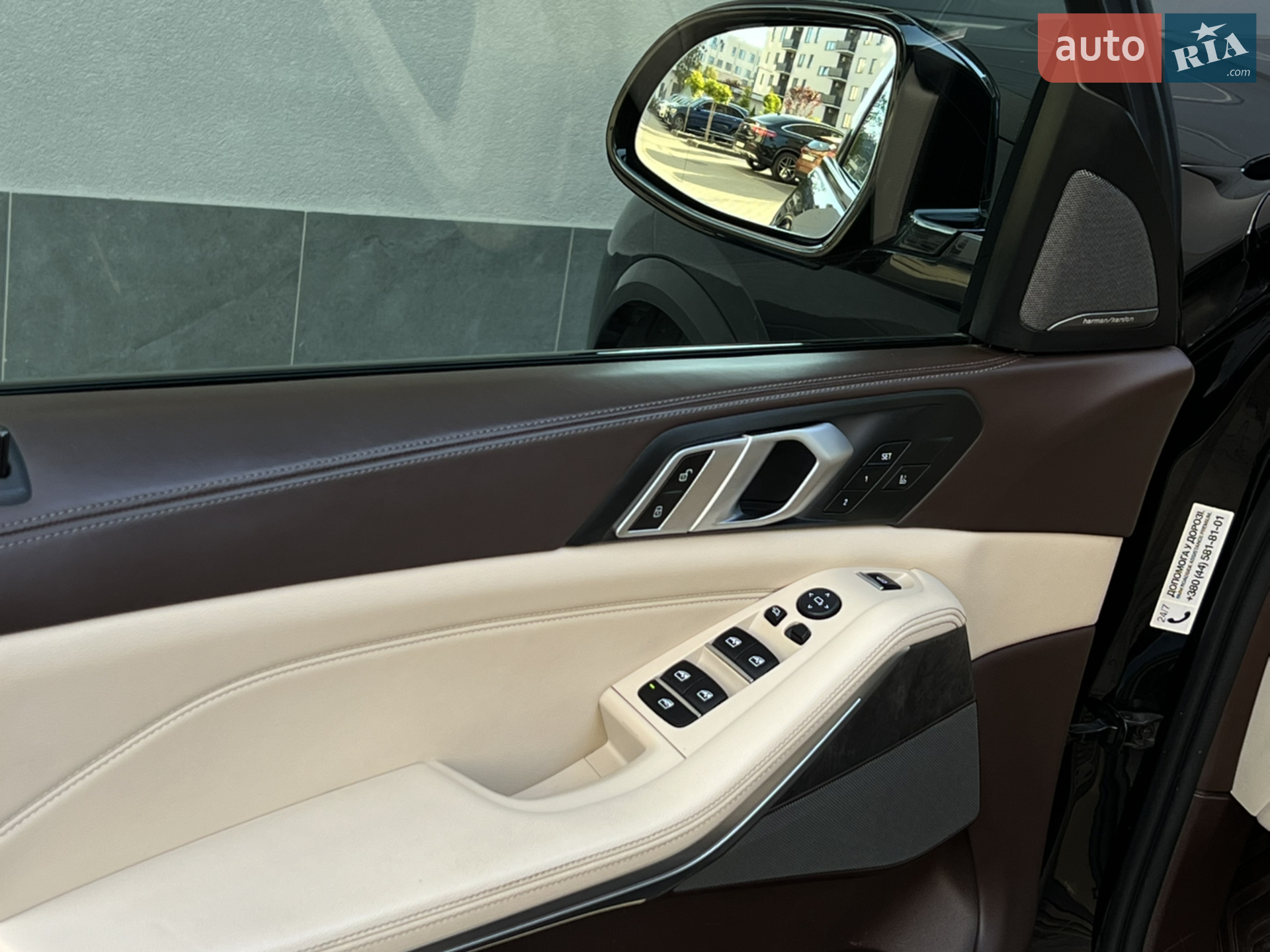 2019 BMW X5 - мініатюра 56