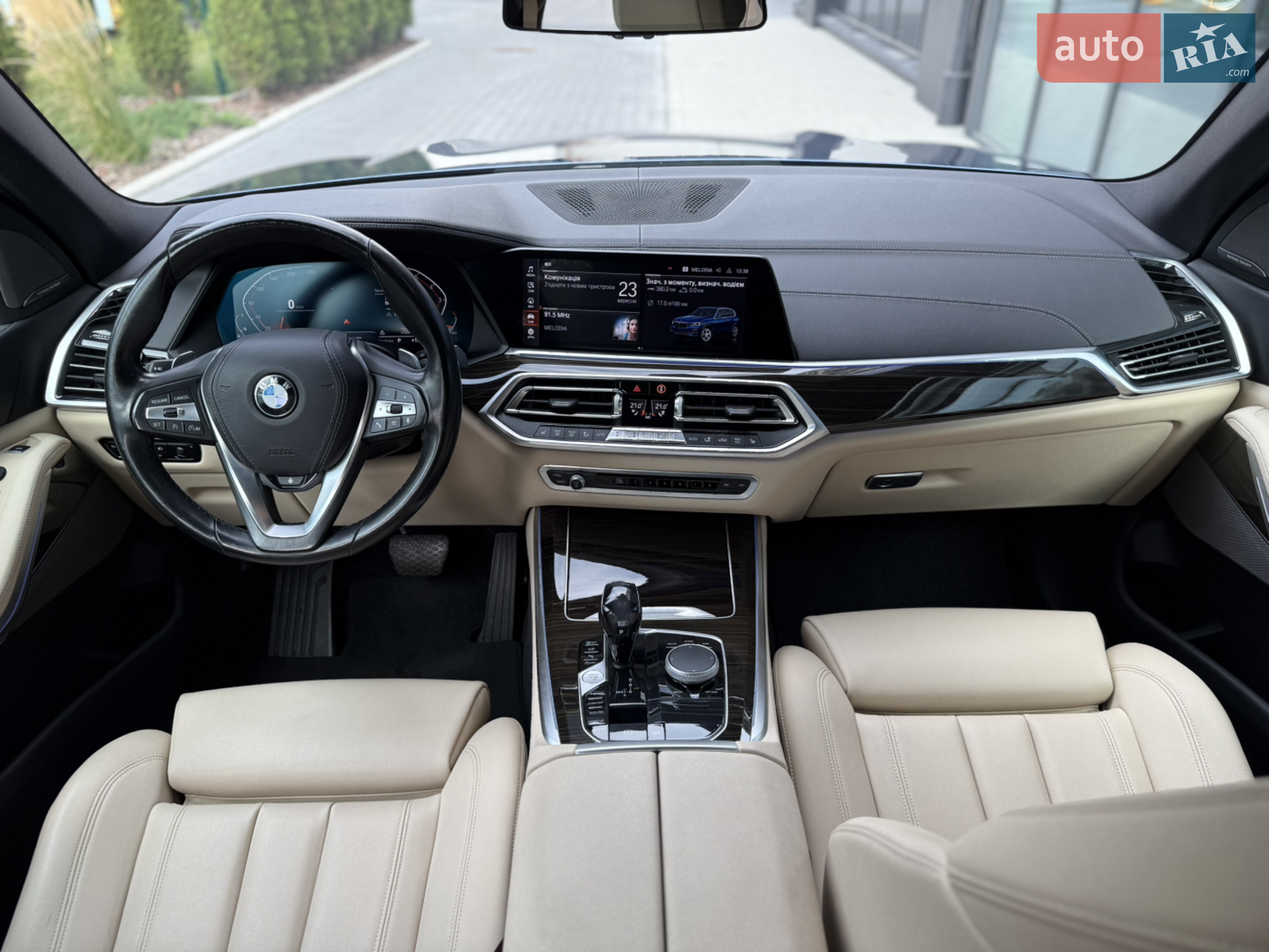 2019 BMW X5 - мініатюра 67