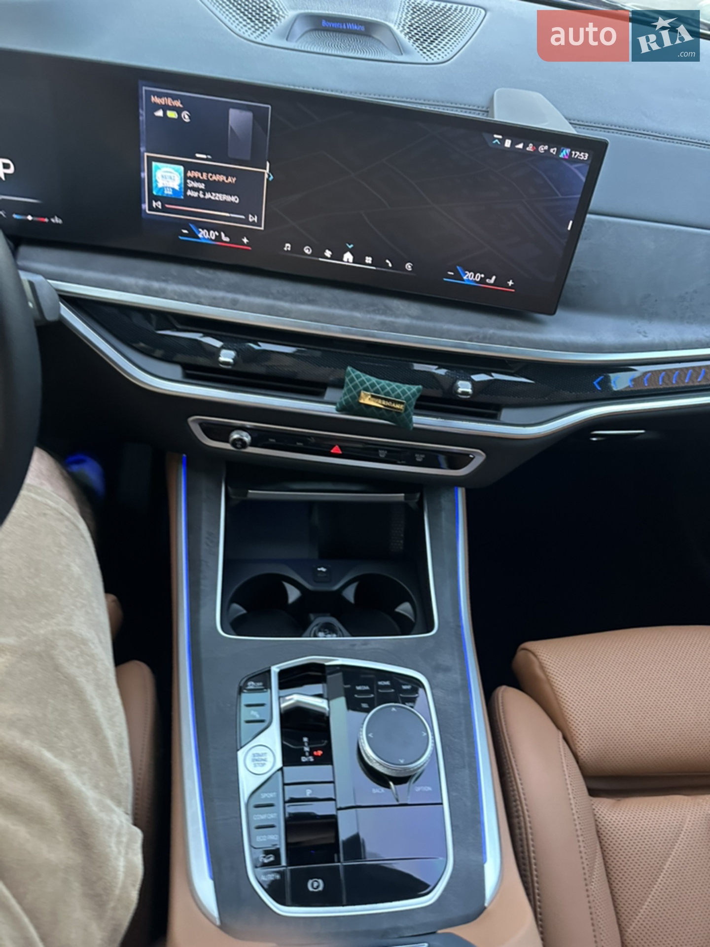 2023 BMW X5 - мініатюра 5