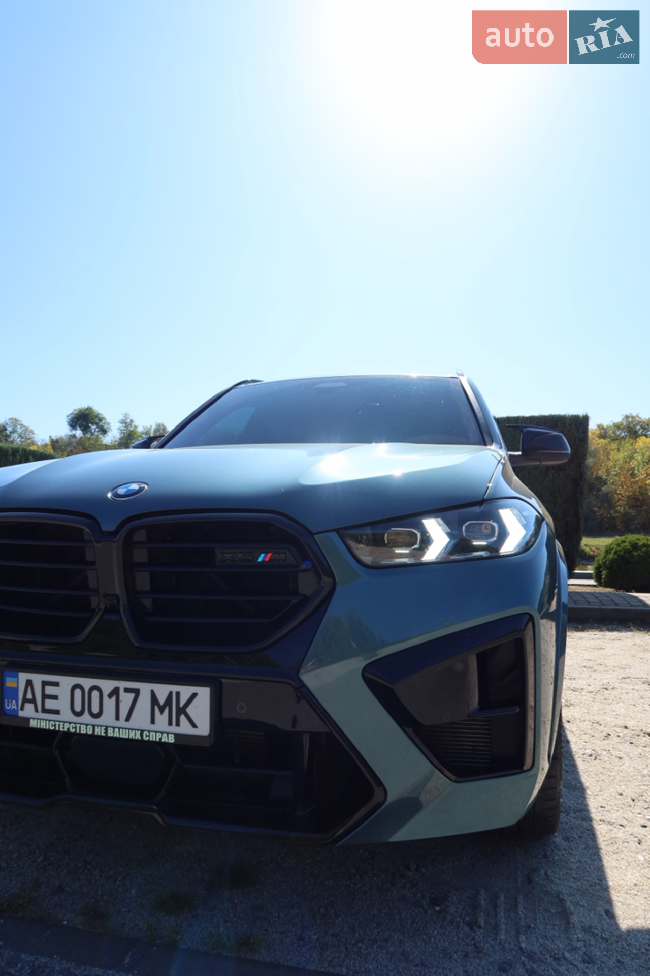 2023 BMW X5 - мініатюра 7