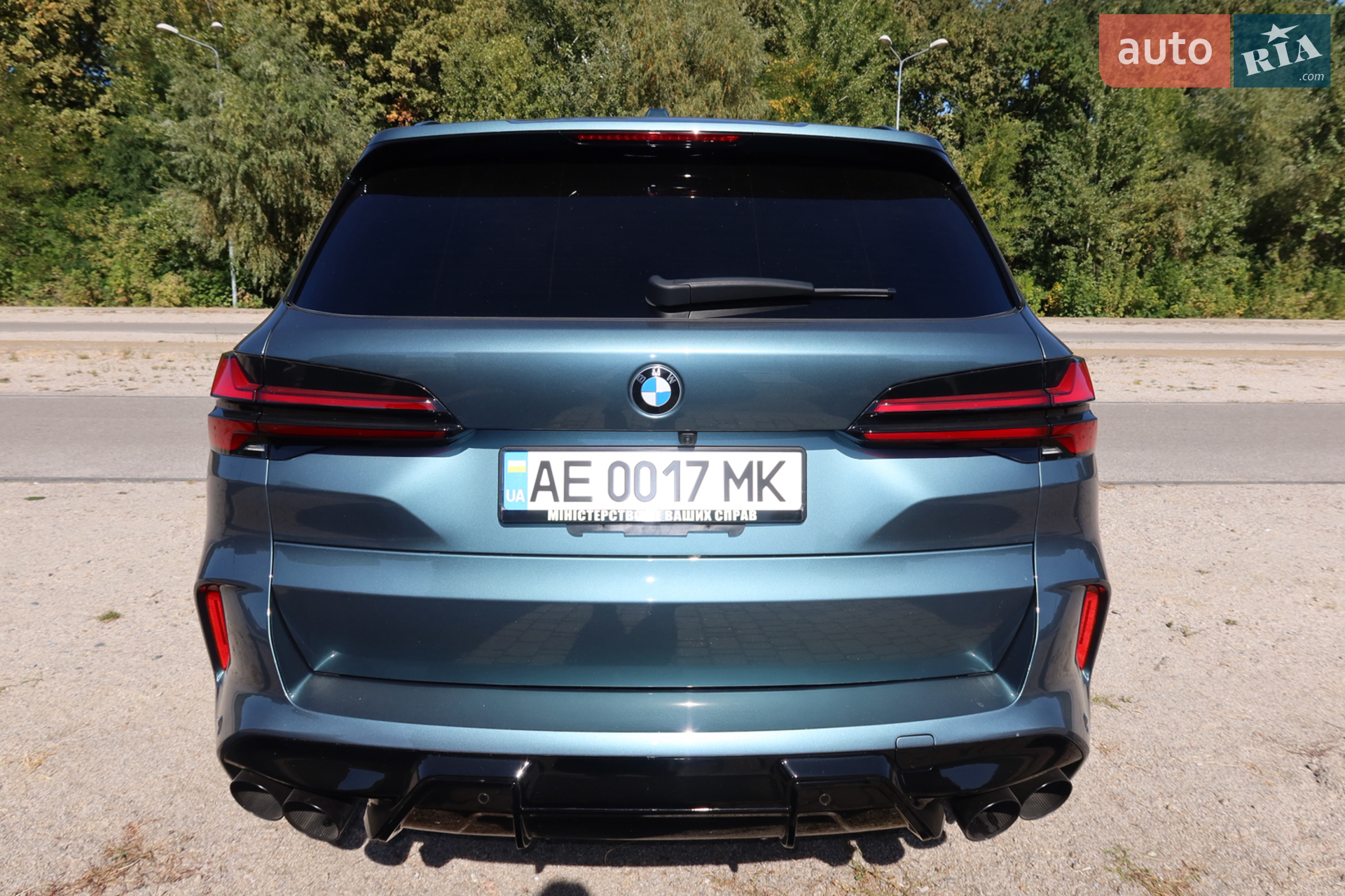 2023 BMW X5 - мініатюра 6