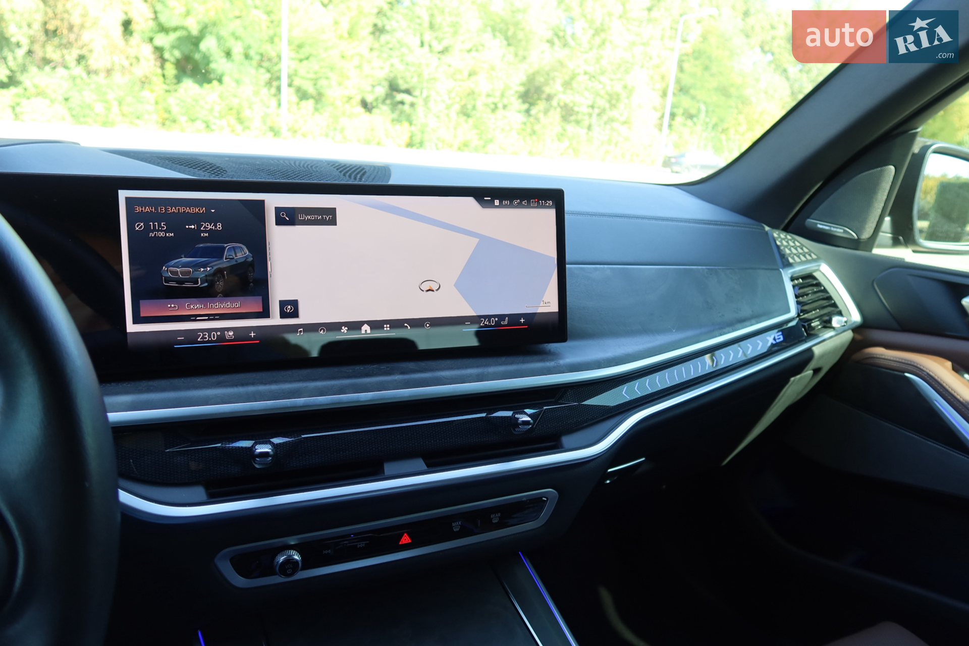 2023 BMW X5 - мініатюра 34