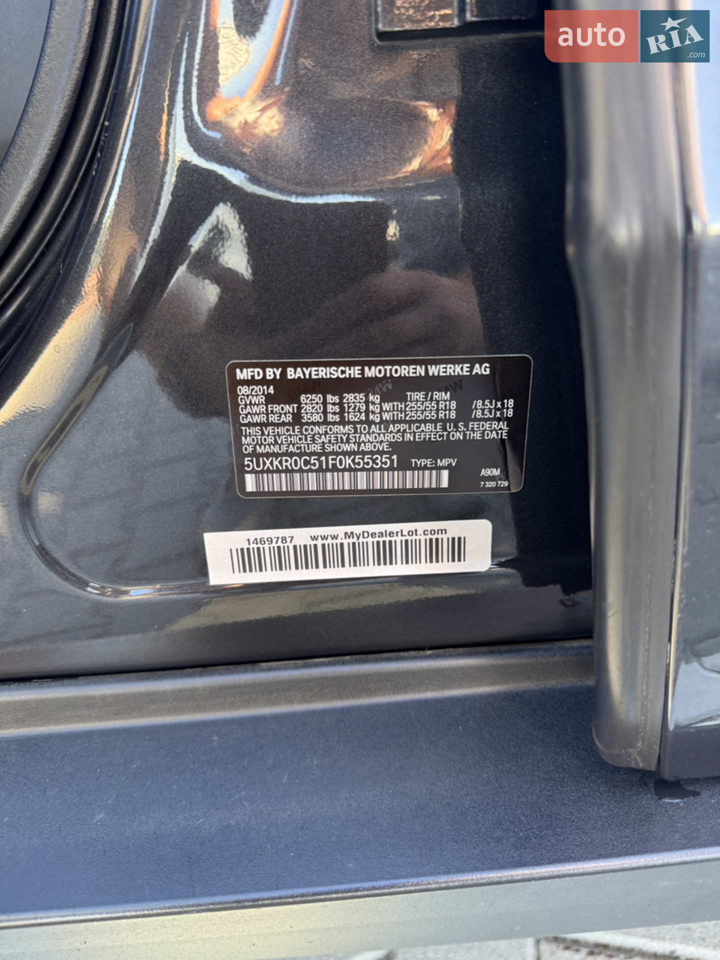 2014 BMW X5 - мініатюра 41
