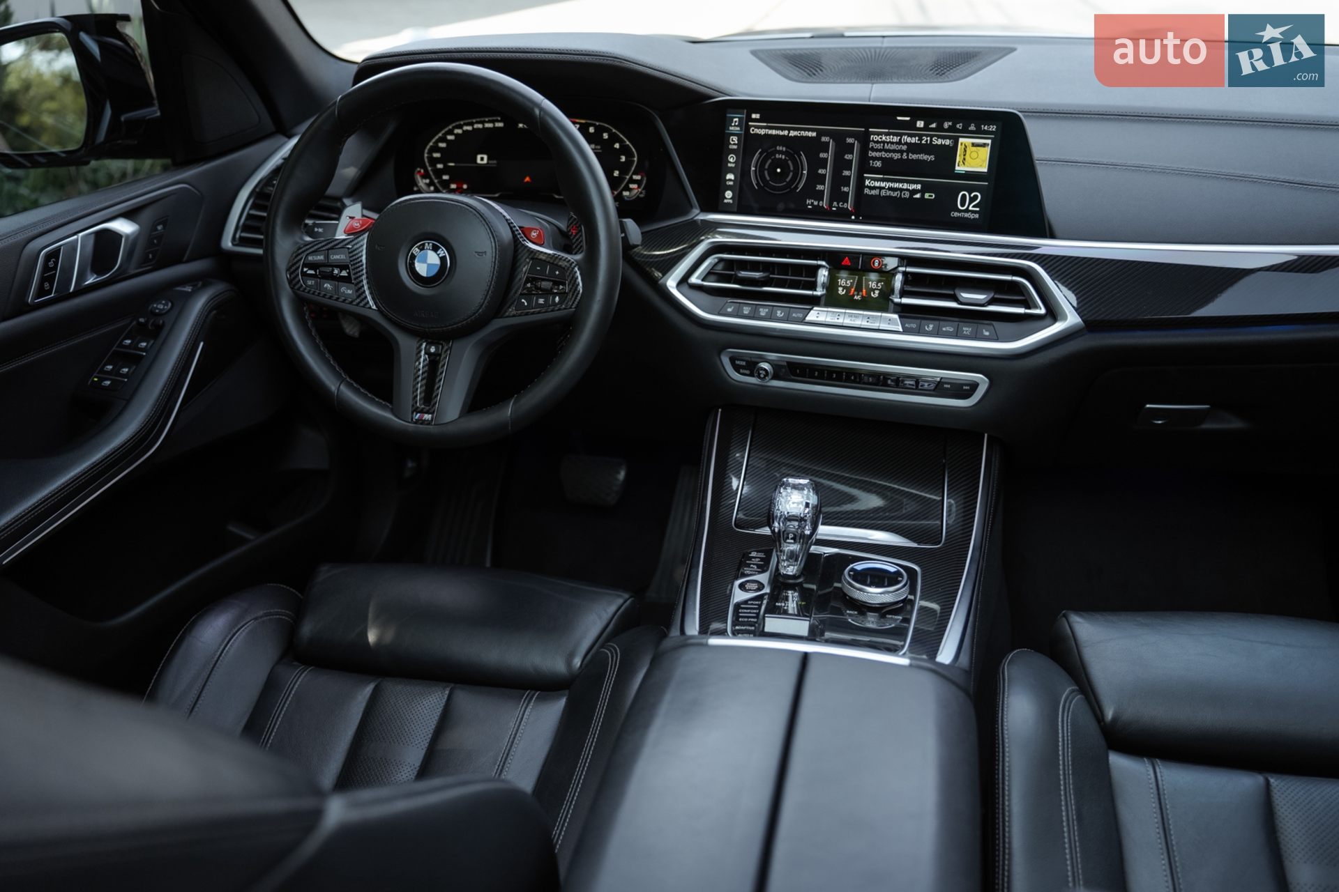 2019 BMW X5 - мініатюра 13