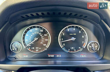 Позашляховик / Кросовер BMW X5 2014 в 