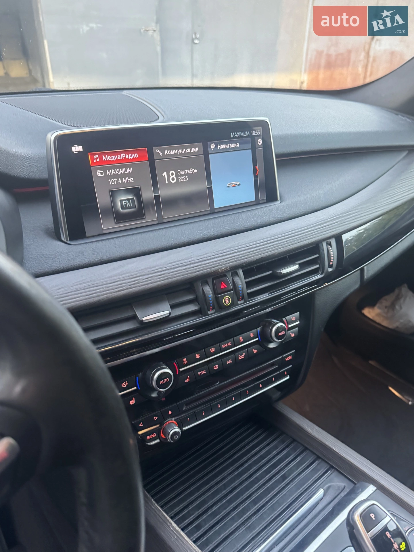 2016 BMW X5 - мініатюра 7