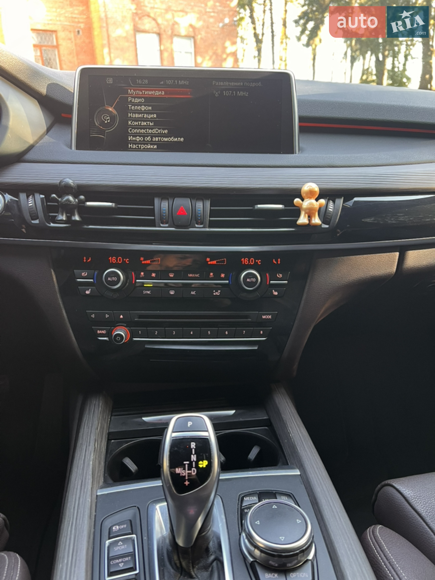2015 BMW X5 - мініатюра 28