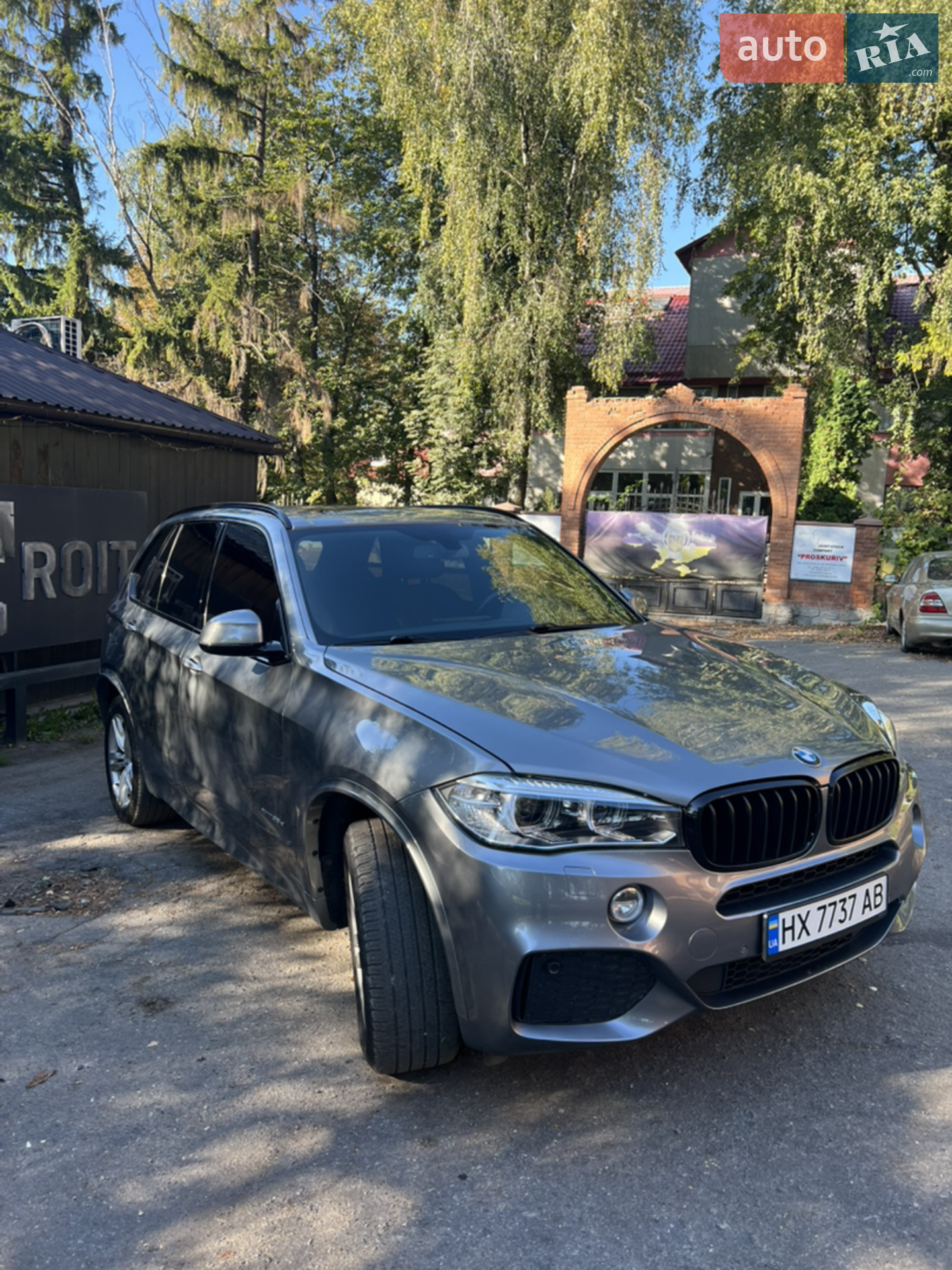 2015 BMW X5 - мініатюра 68
