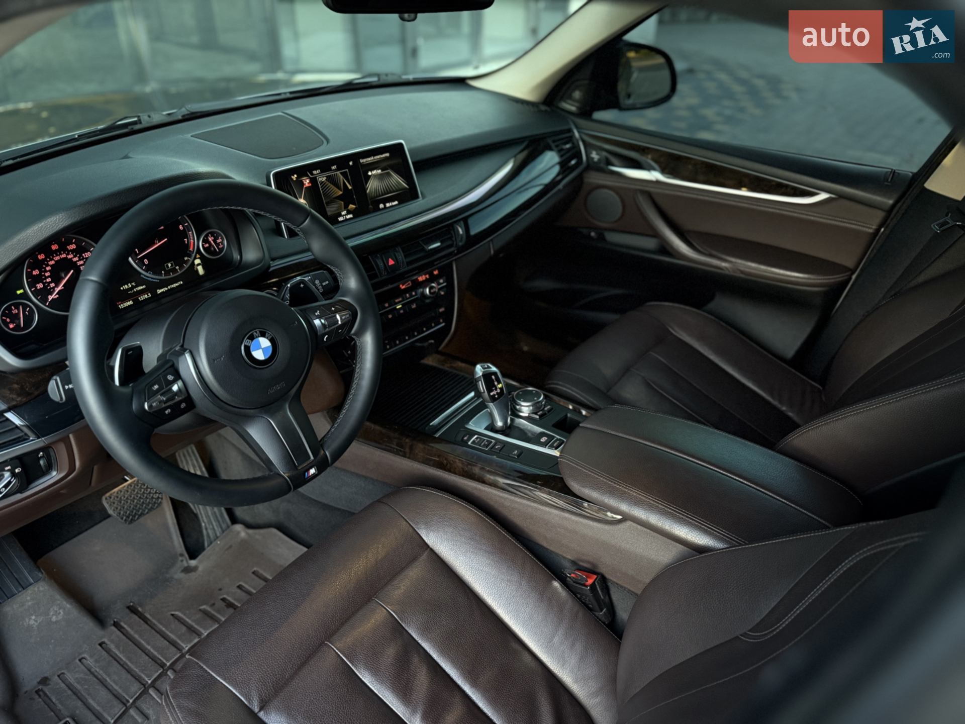 2016 BMW X5 - мініатюра 27