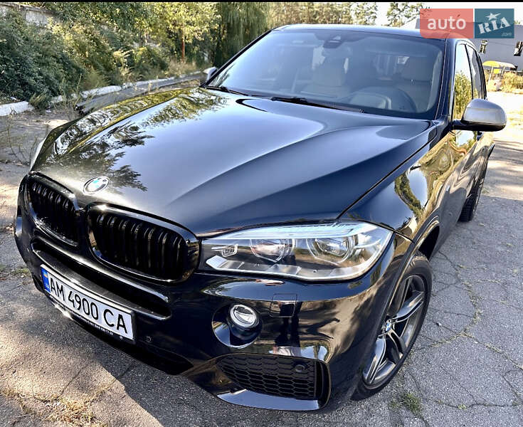 BMW X5 2016