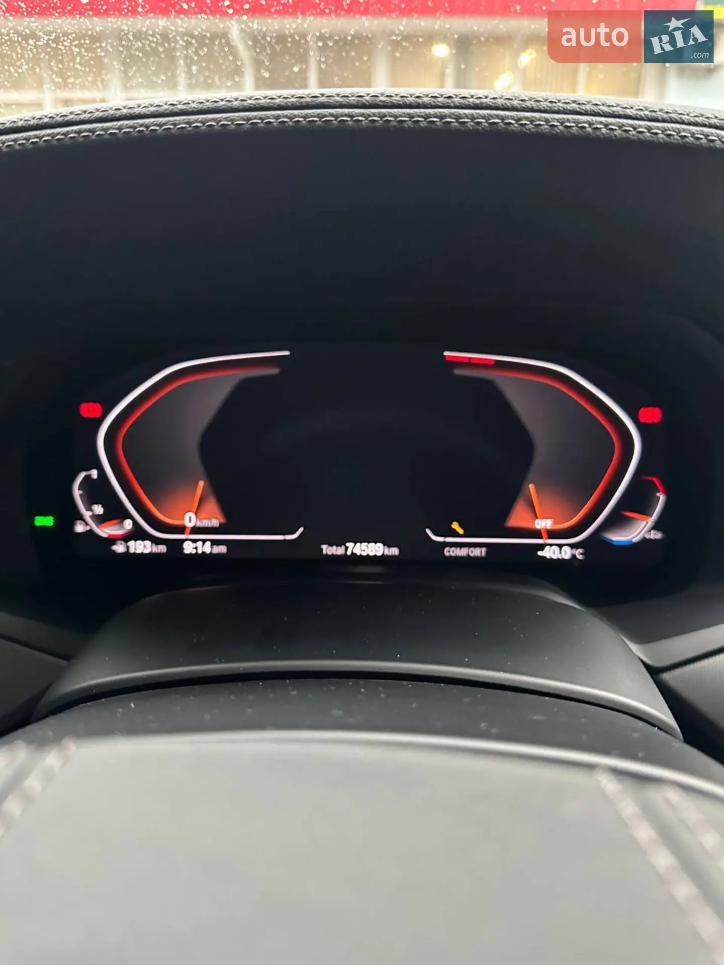 2020 BMW X5 - мініатюра 19
