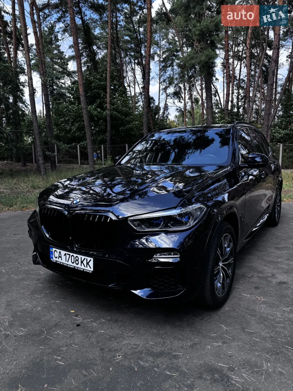 2019 BMW X5 - мініатюра 61