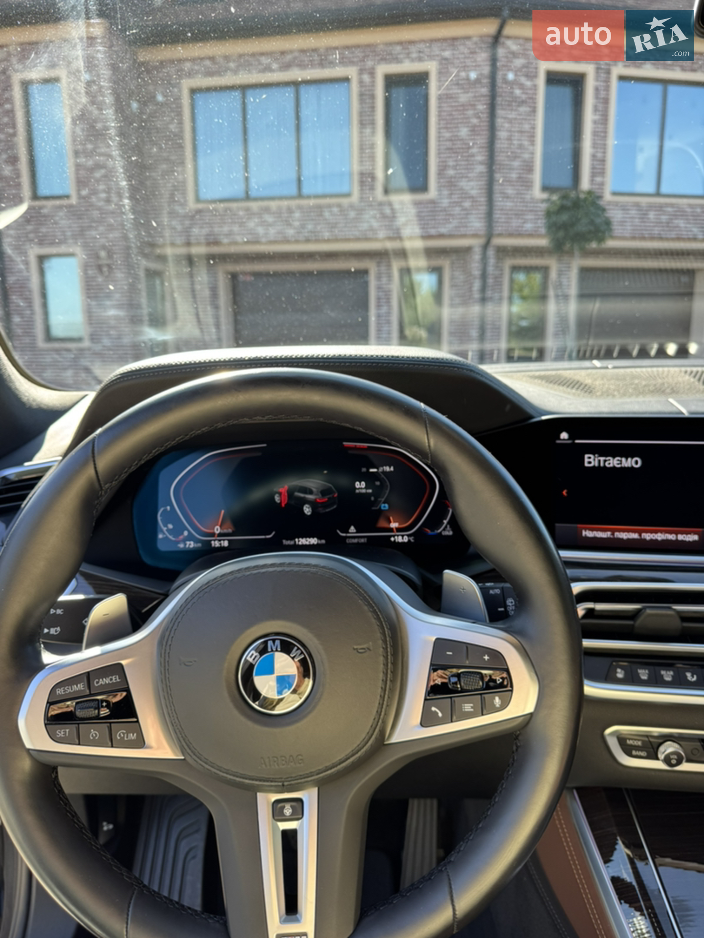 2019 BMW X5 - мініатюра 18