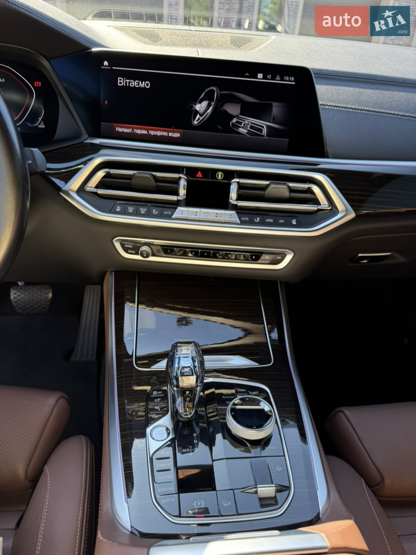 2019 BMW X5 - мініатюра 19