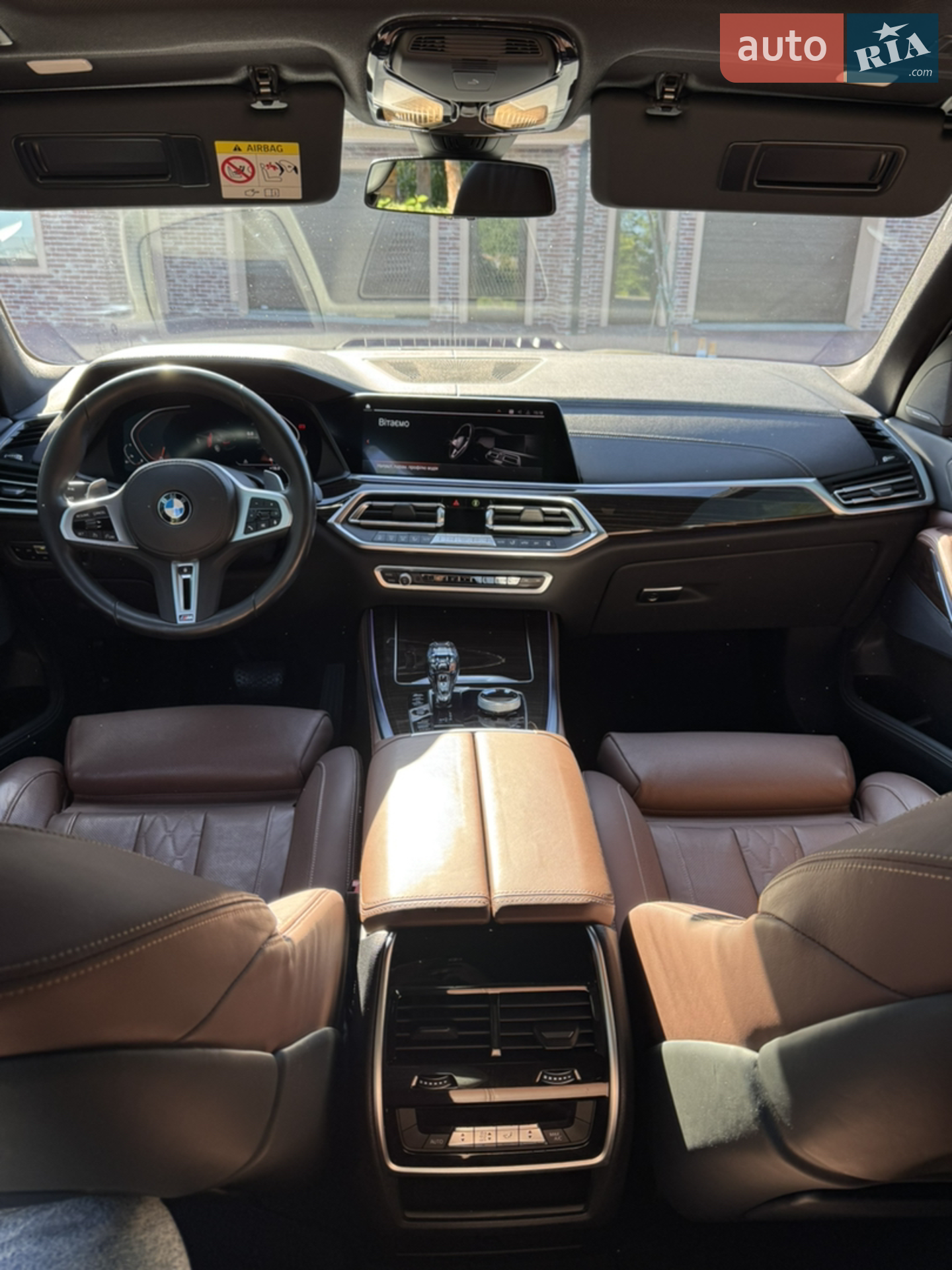 2019 BMW X5 - мініатюра 20