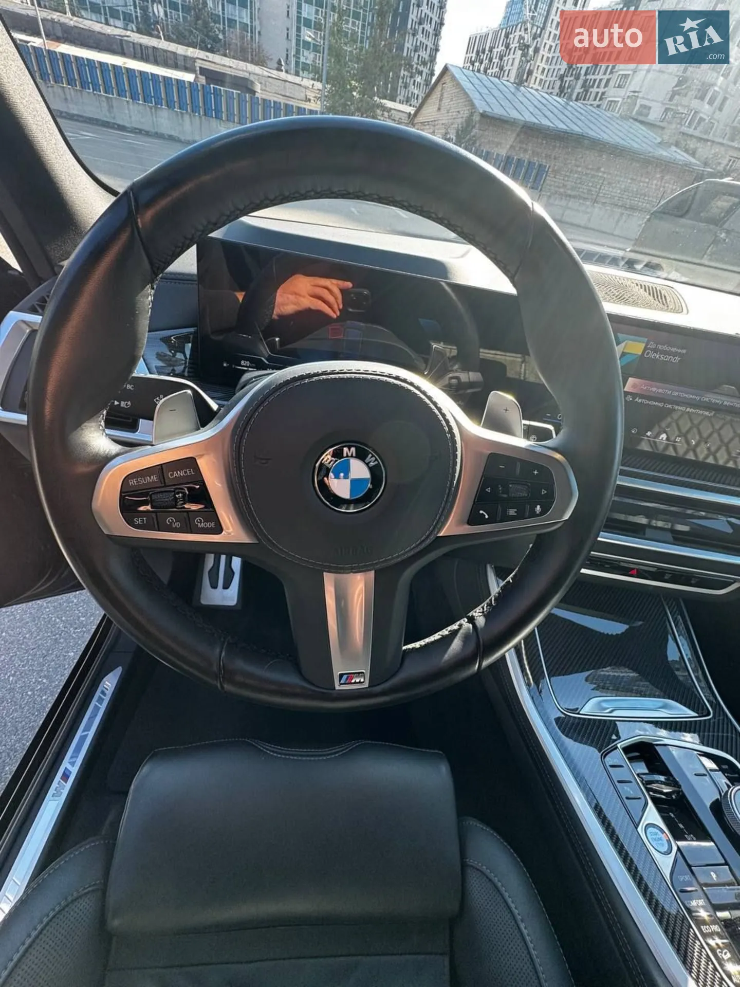 2024 BMW X5 - мініатюра 21