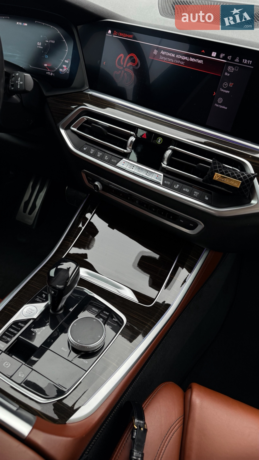 2019 BMW X5 - мініатюра 9
