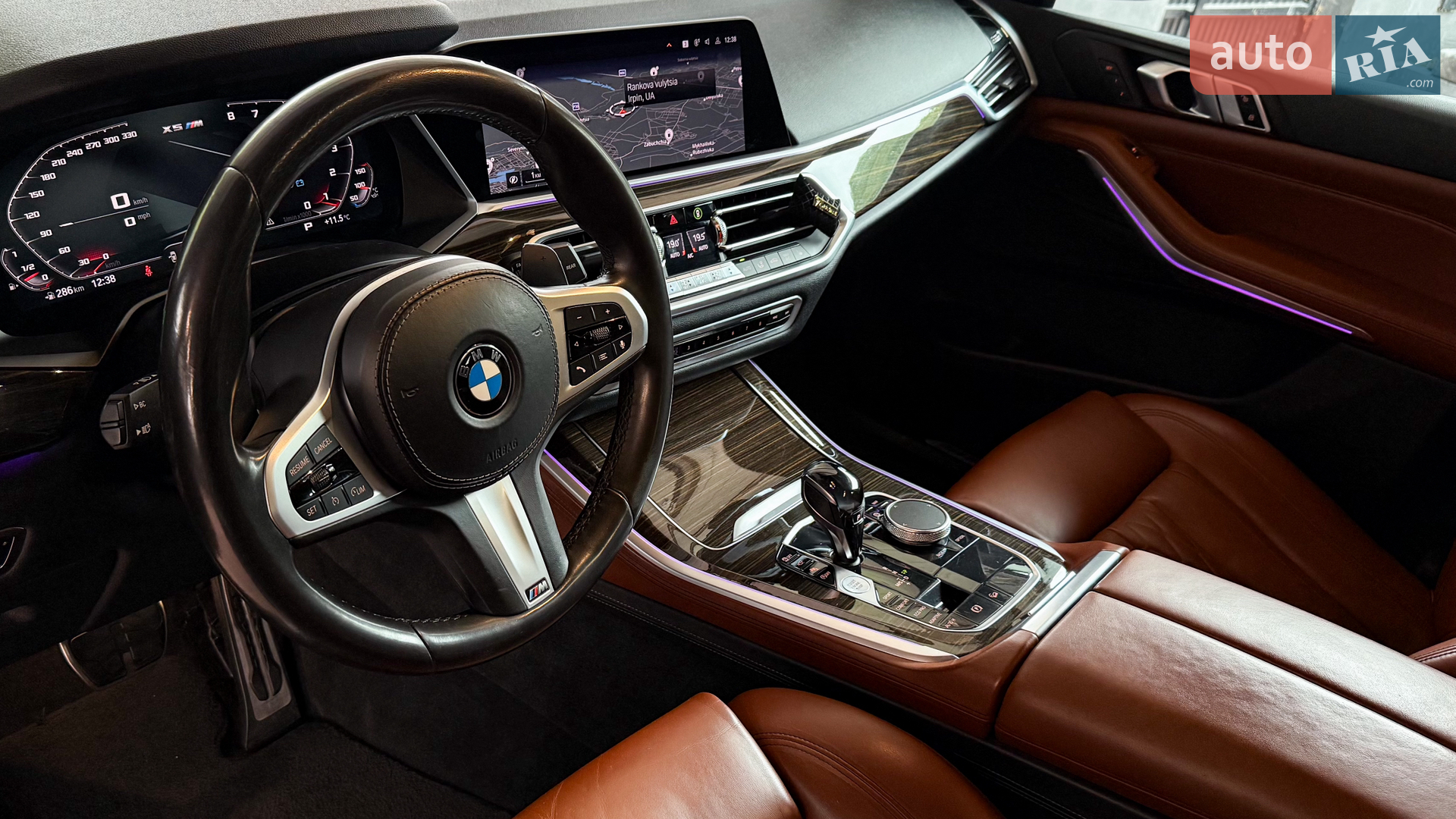 2019 BMW X5 - фото 1