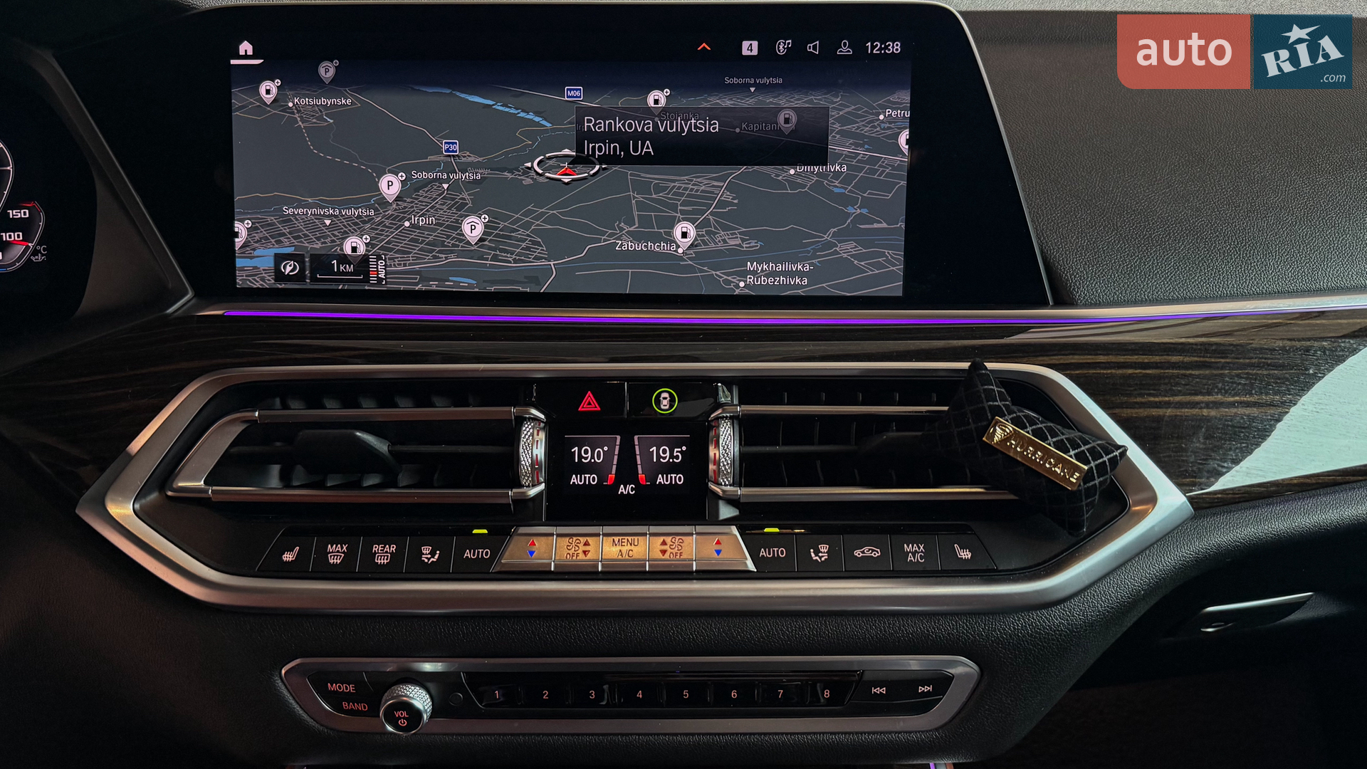 2019 BMW X5 - мініатюра 11