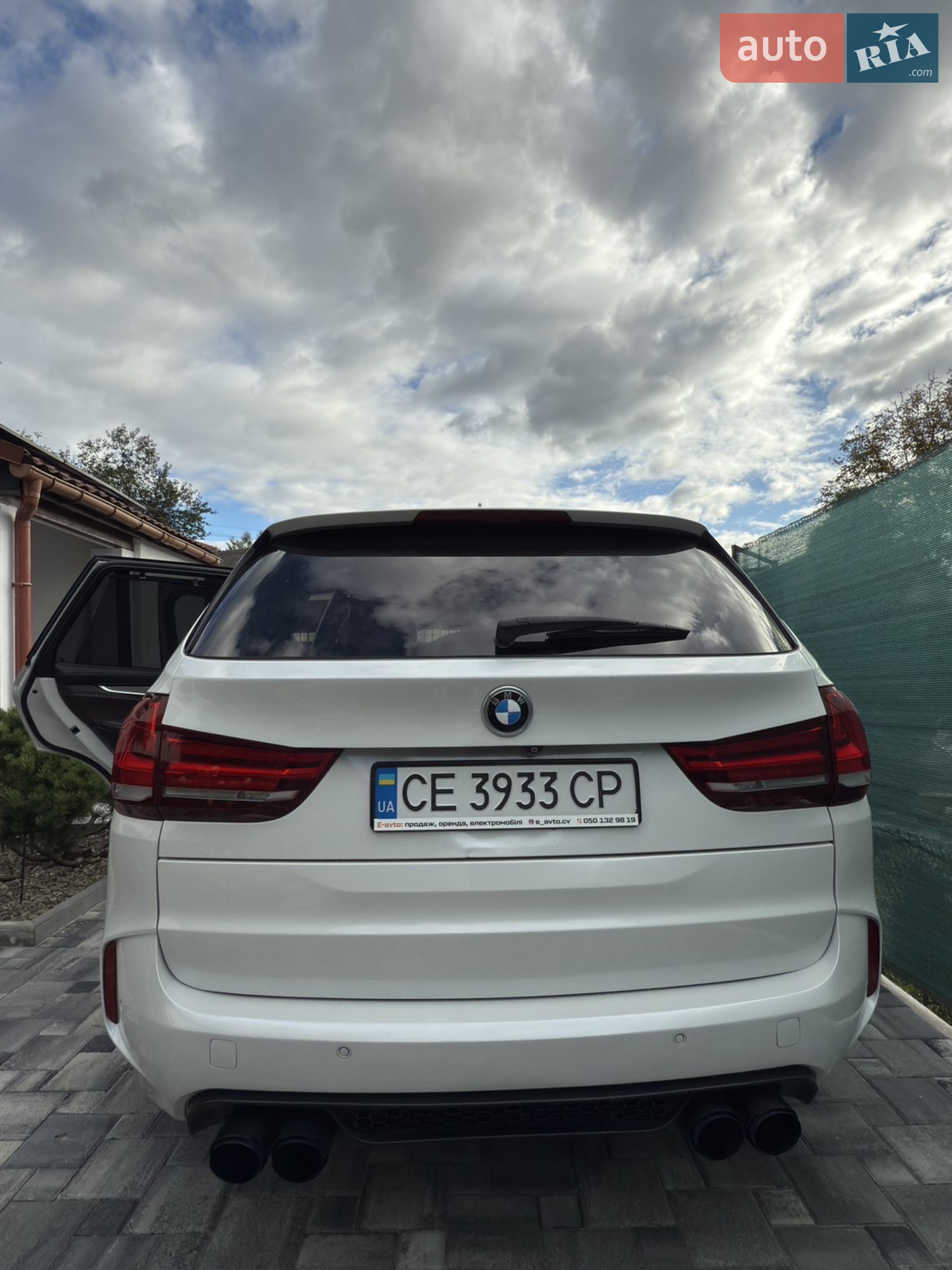 2015 BMW X5 - мініатюра 10