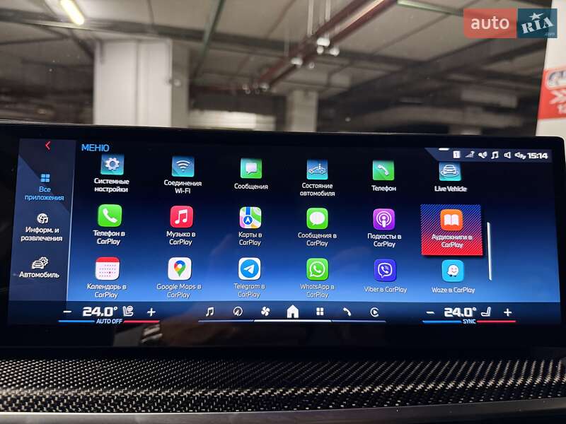 Позашляховик / Кросовер BMW X5 2023 в Києві