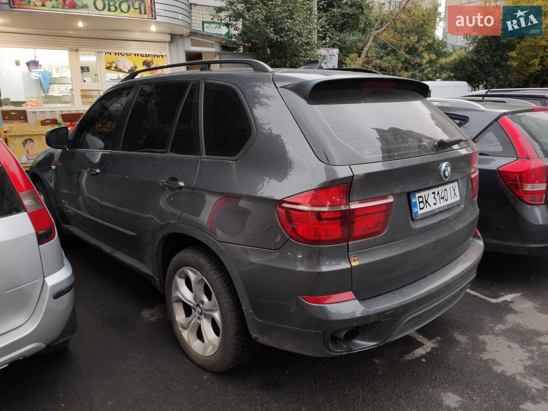 2013 BMW X5 - мініатюра 5