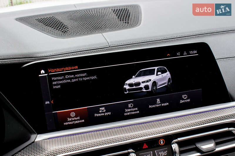 Внедорожник / Кроссовер BMW X5 2020 в Львове фото 97 Внедорожник / Кроссовер BMW X5 2020 в Львове