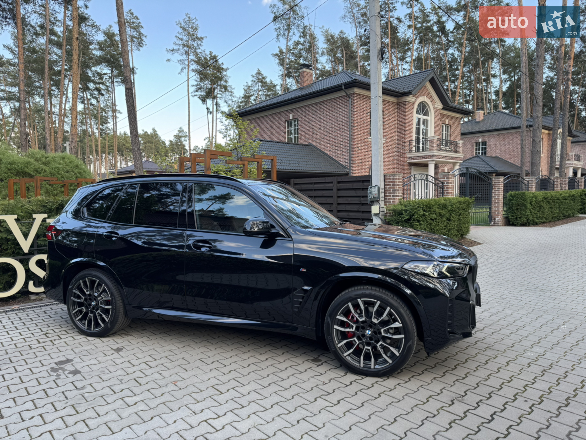 2025 BMW X5 - мініатюра 16