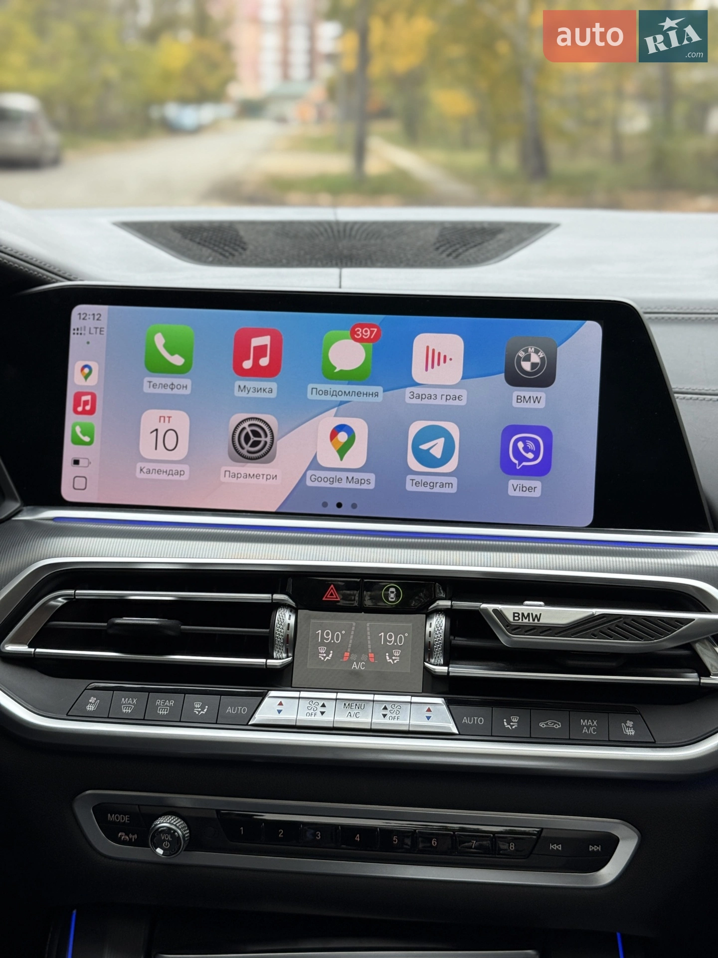 2018 BMW X5 - мініатюра 36